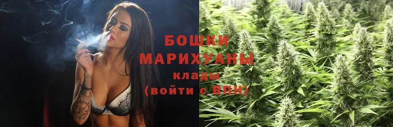 МАРИХУАНА гибрид  blacksprut рабочий сайт  Бутурлиновка 